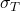  \sigma_{T}